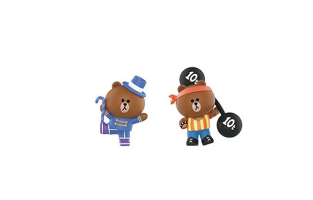 POP MART LINE FRIENDS 12