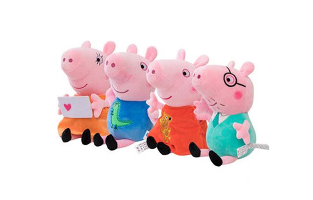 PEPPA PIG 30cm