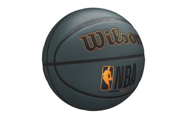 Wilson x NBA 7