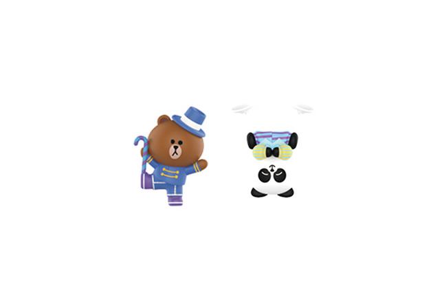 POP MART LINE FRIENDS 12