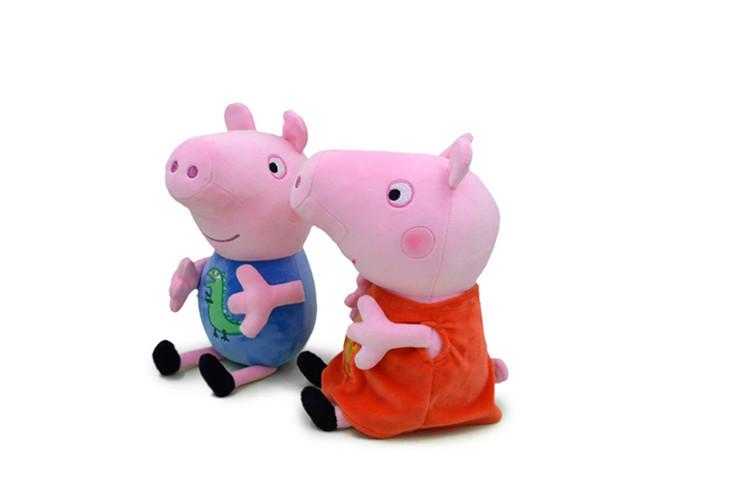 Peppa Pig 66cm