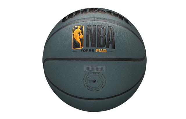 Wilson x NBA 7