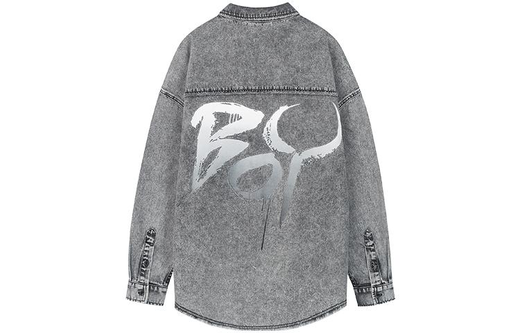 Boy London SS21 Logo