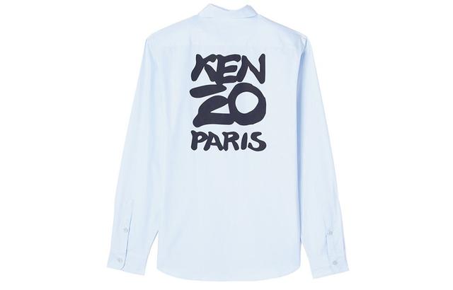 KENZO Logo