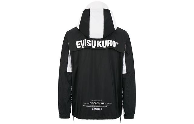 EVISU