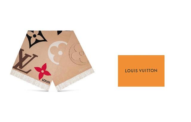 LOUIS VUITTON THE ULTIMATE