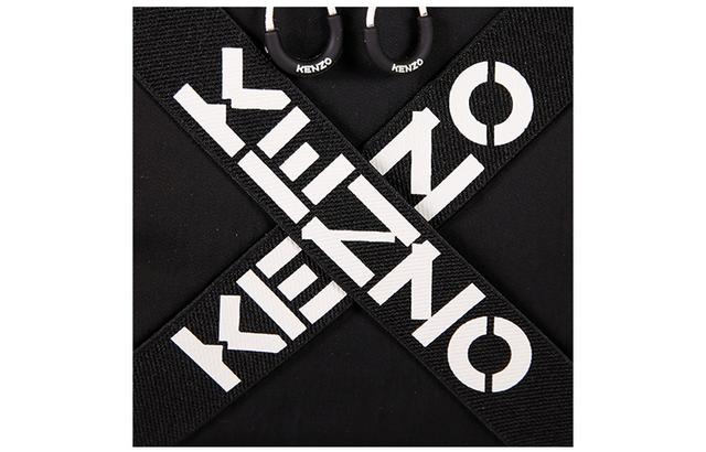 KENZO Logo