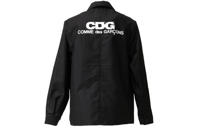 CDG Logo