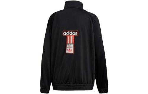 adidas originals Track Jacket