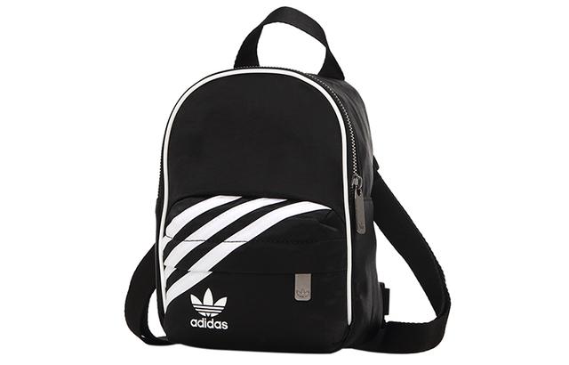 adidas originals BP MINI