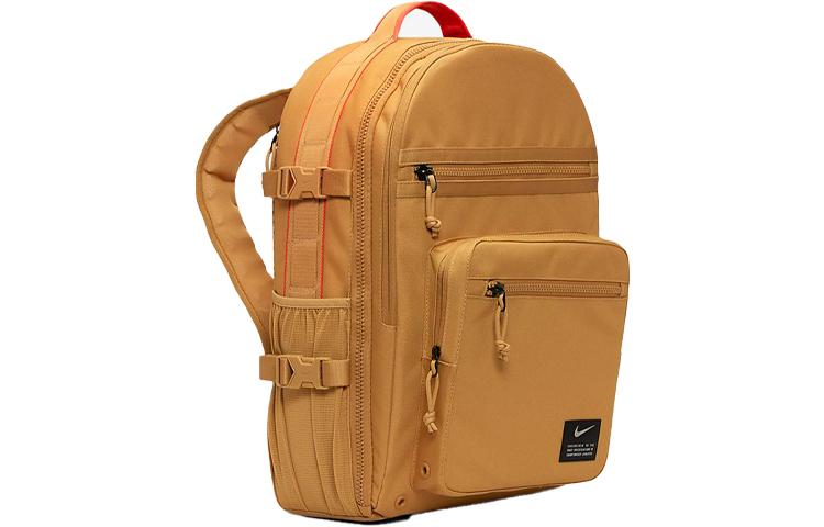 Nike Utility Power Training Backpack