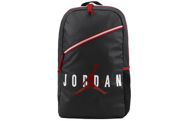 Jordan Jumpman Backpack logo