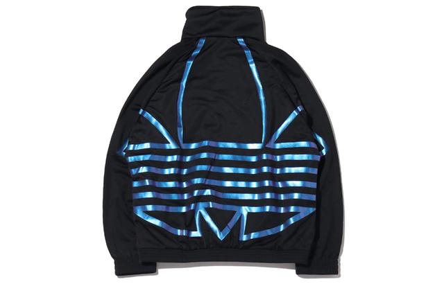 adidas originals Zeno Track Jacket Logo