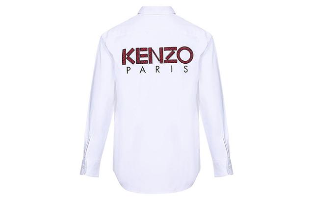 KENZO Logo