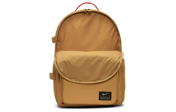 Nike Utility Power Training Backpack