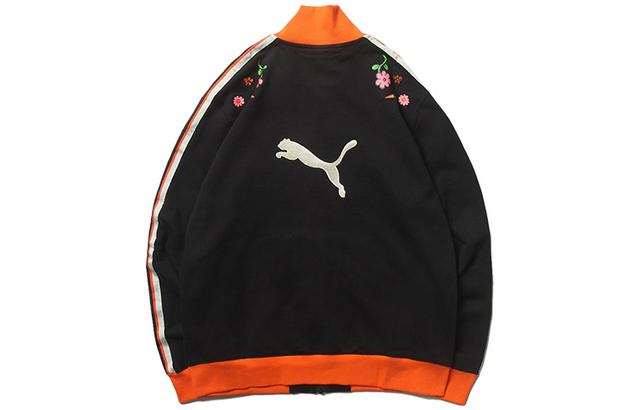 PUMA x Randomevent Track Jacket