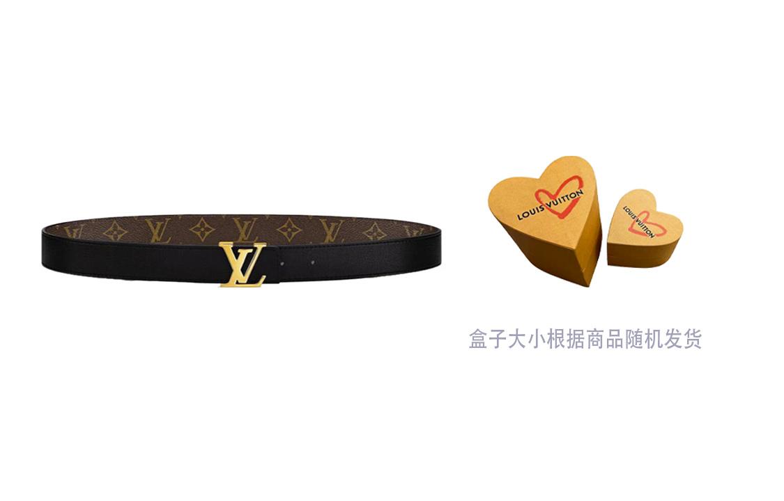 LOUIS VUITTON LV Initiales 3cm