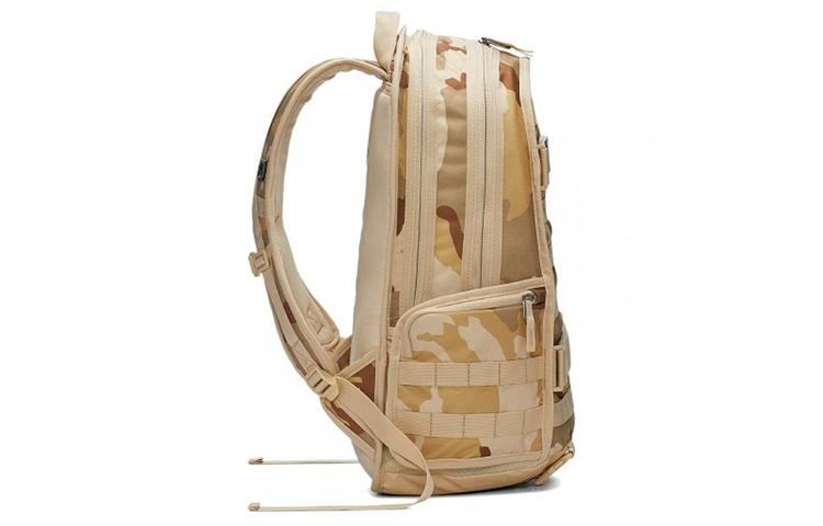 Nike SB RPM BACKPACK-AOP D CAMO