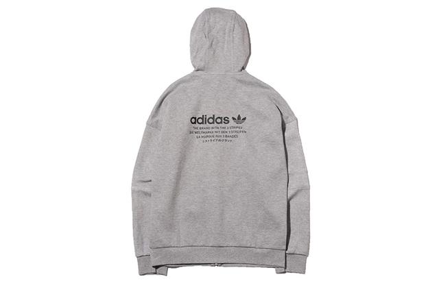 adidas originals