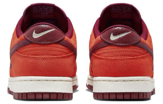 Nike Dunk Low "Orange Suede"