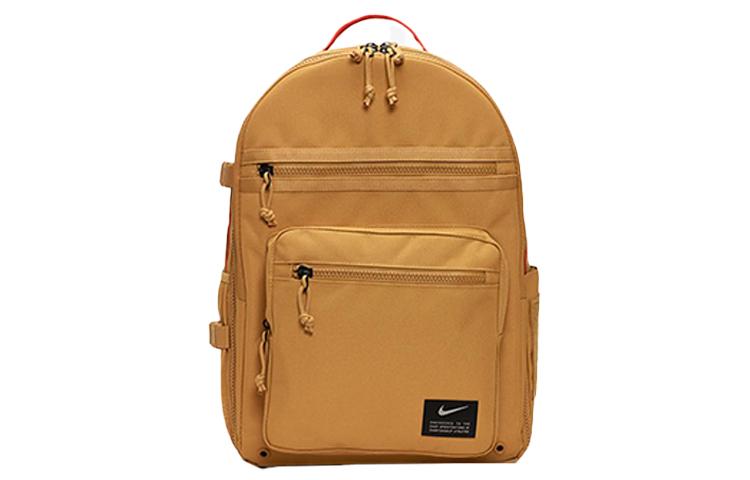 Nike Utility Power Training Backpack