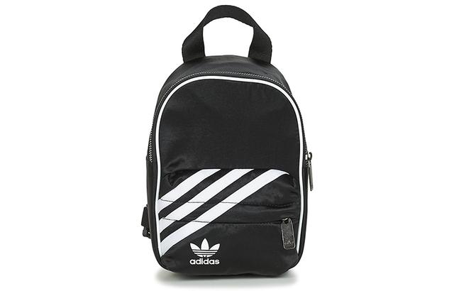 adidas originals BP MINI