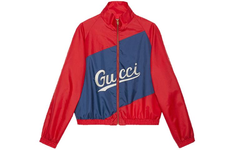 GUCCI Logo