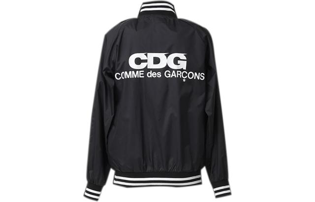 CDG Varsity Logo