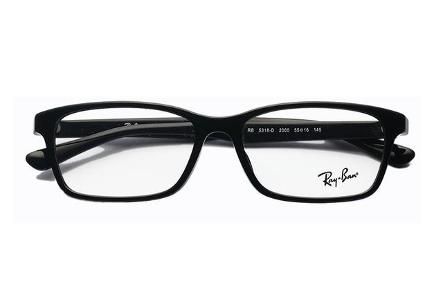 RayBan Logo