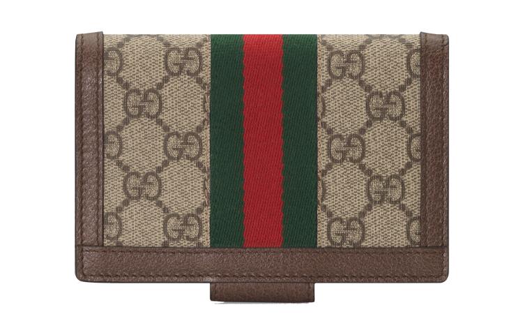 GUCCI Logo