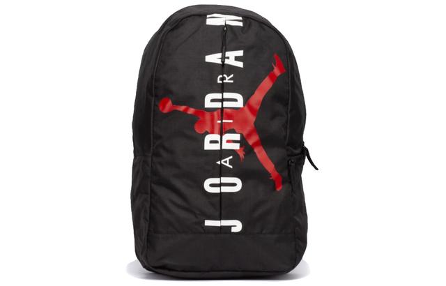 Jordan Jumpman Logo Split School Flight Backpack logo
