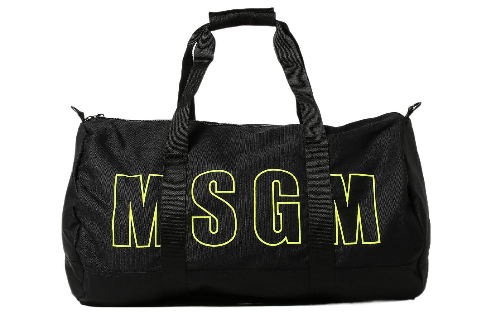 MSGM logo