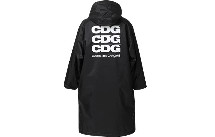 CDG Logo