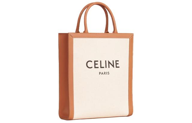 CELINE Cabas LOGO