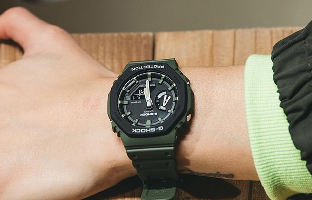 G-SHOCK GA-2110SU-3A