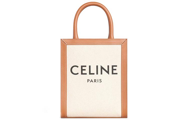 CELINE Cabas Tote