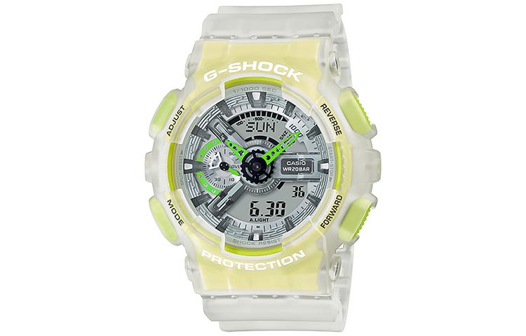 G-SHOCK 55*51.2mm GA-110LS-7A