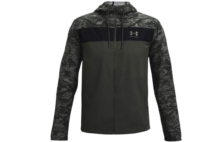 Under Armour Sportstyle logo