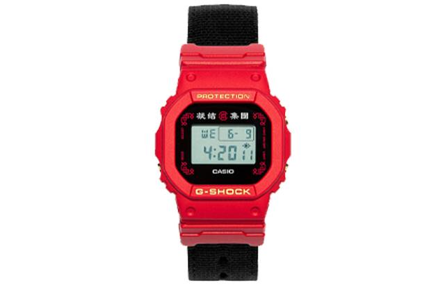 G-SHOCK 5600 CLOT DW-5600CLOT21-4