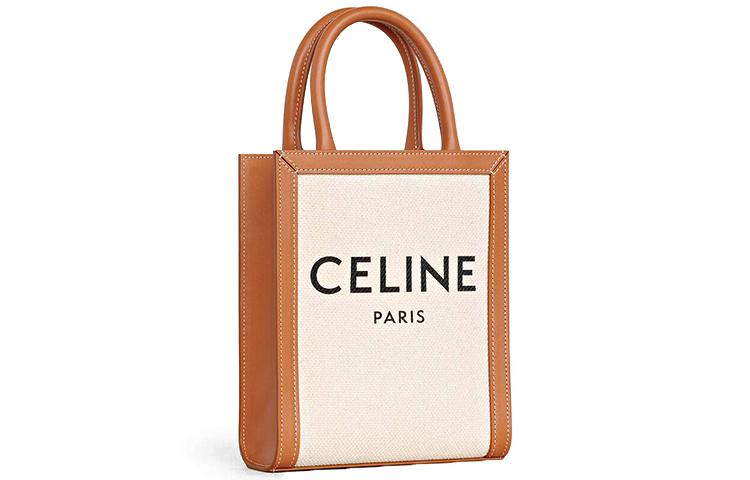 CELINE Cabas Tote