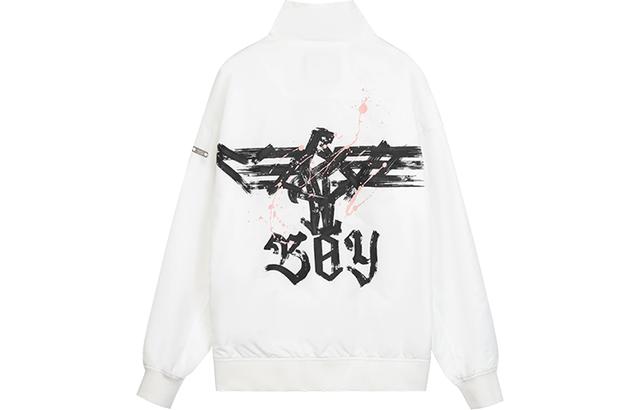 Boy London FW21 Logo