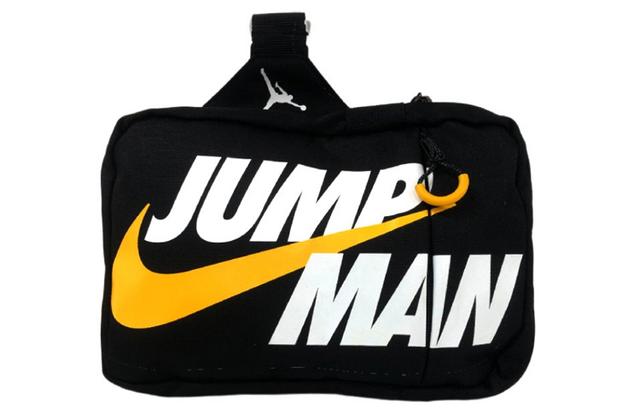 Jordan Jumpmanlogo