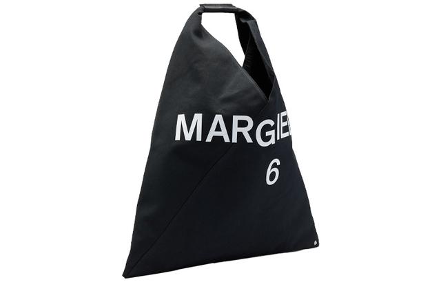 MM6 Maison Margiela Logo