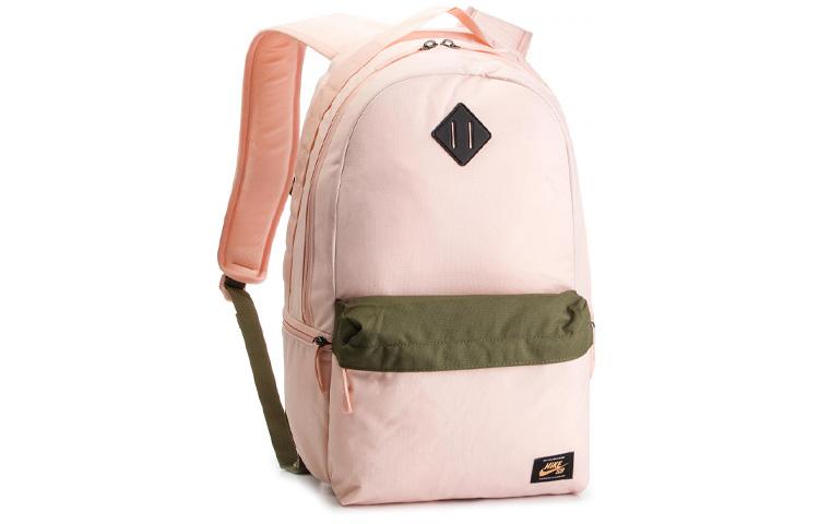 Nike SB Icon Coral Backpack