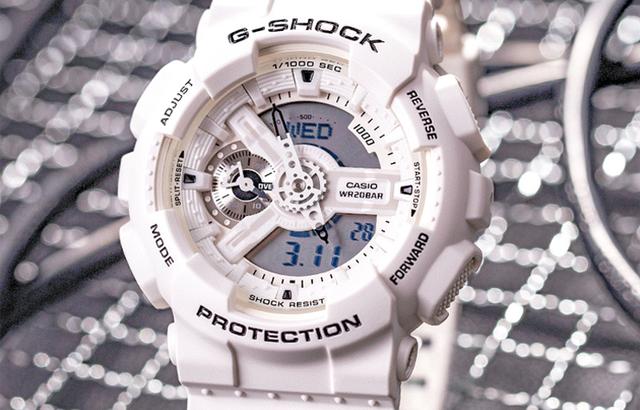 G-SHOCK LED GA-110MW-7A