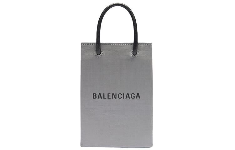 Balenciaga Logo Tote