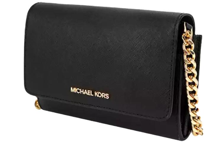 MICHAEL KORS MK Jet Set Logo