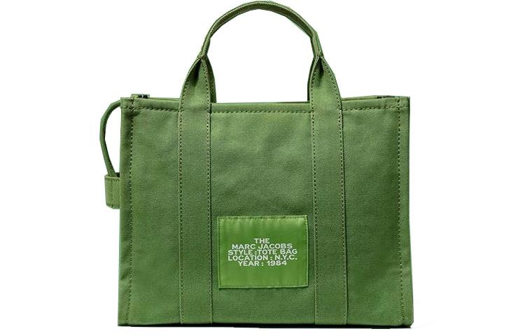 MARC JACOBS The Traveler Logo Tote