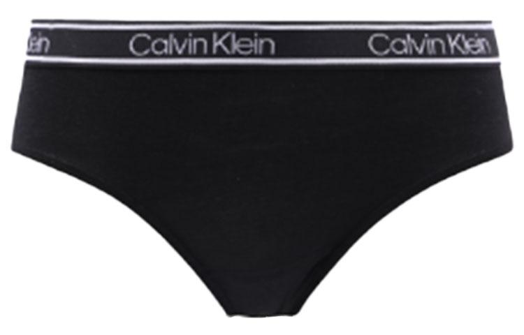 CKCalvin Klein Logo 3