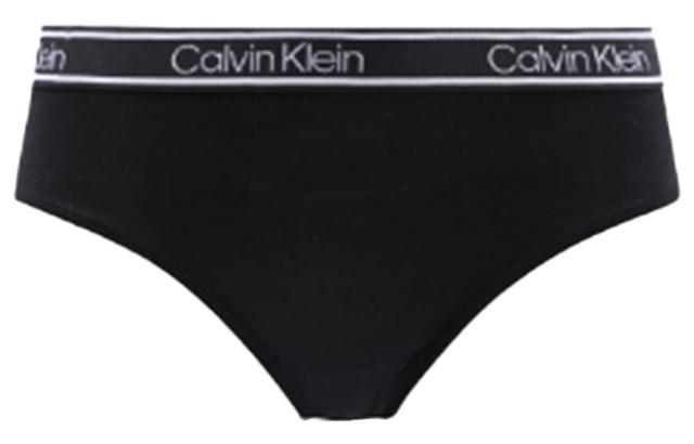 CKCalvin Klein Logo 3